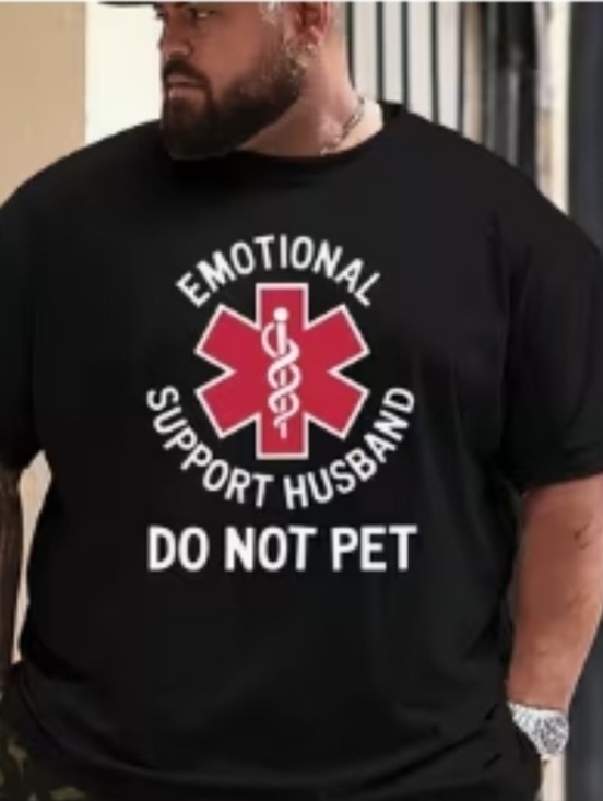 Other - Graphic TEE - Emotional Support Husband Do Not Pet